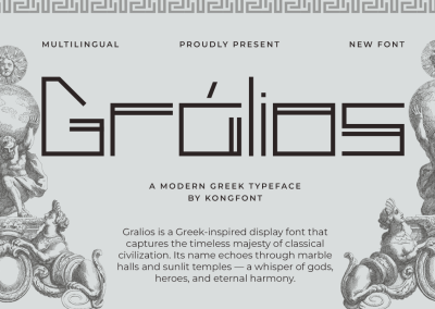 Gralios Greek
