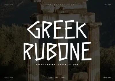 Greek Rubone Ancient Greek